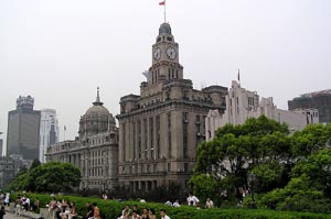 Vue sur Pudong dans le brouillard
