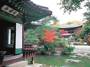 Palais de Changdeok-gung