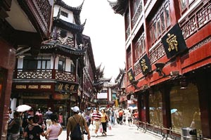 Chenghuang Miao