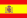 drapeau Espagne (hors iles)