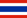 drapeau Thailande