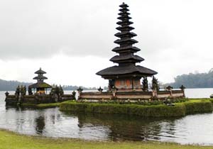 Pura Ulundanu