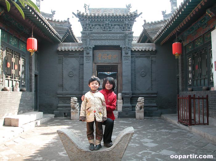 Pingyao © VDM/oopartir.com 