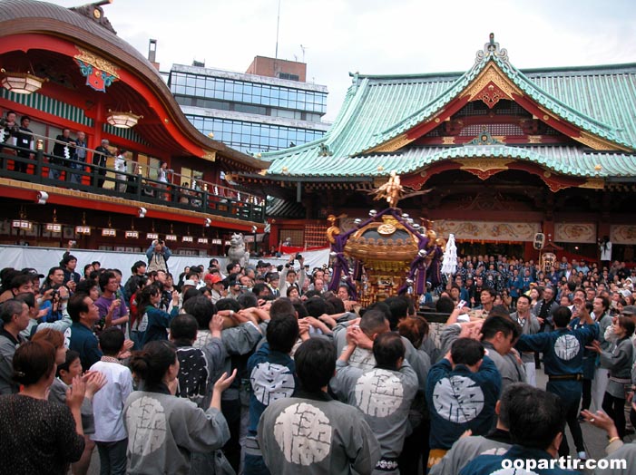 Procession, Tokyo © VDM