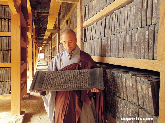 Tripitaka Koreana, temple de Haein-sa © ONT Coréen